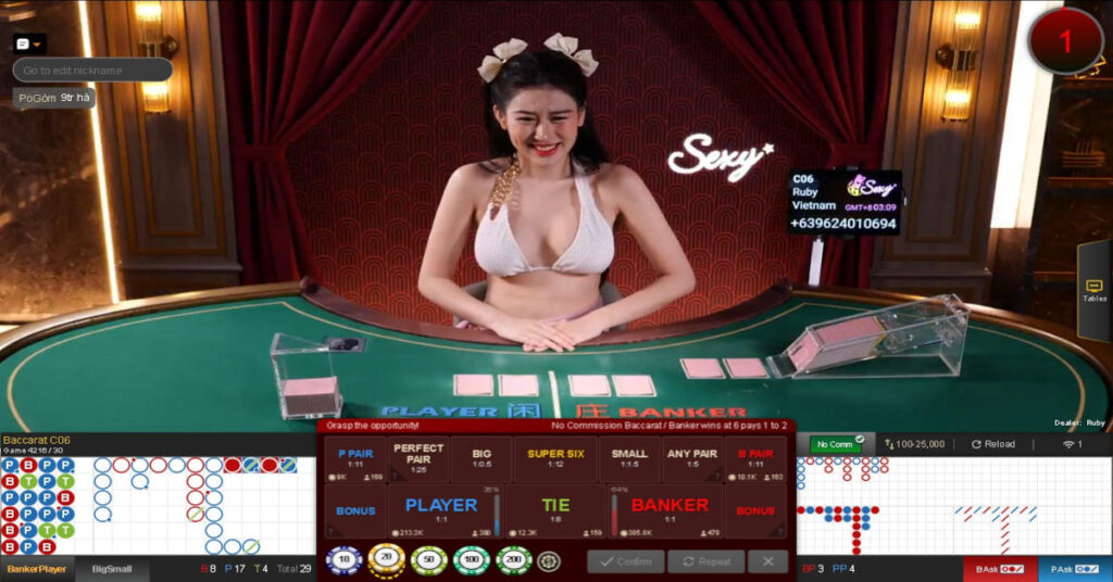 AE Sexy Baccarat